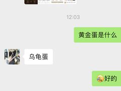 -天然台1908(中建广场店)