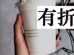 人气厚乳早餐-瑞幸咖啡(AI创新中心A区店)
