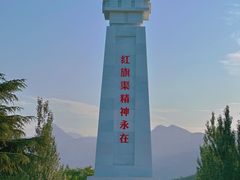 -红旗渠风景区