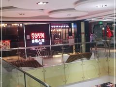 -零度空间·台湾小馆(五道口购物中心店)