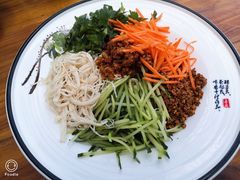 -云隐小厨·传统大理美食(复兴路店)