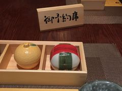 -眞日本料理