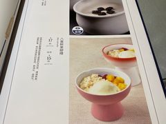 -宁夏国强手抓羊肉·清真菜(未央路凤三店)