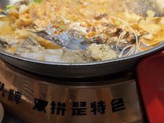 -探炉·香辣豆花烤鱼(笋岗宝能环球汇店)