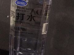 -左庭右院鲜牛肉火锅(金山万达店)