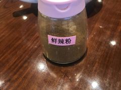 -老半斋(福州路店)