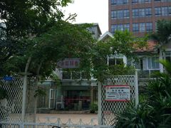 -东风公园