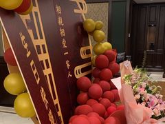 -渔港明珠酒店(星海广场店)