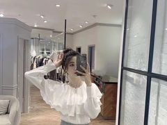 -伊势丹(现代城店)