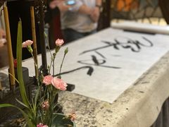 -宋宴(虎跑店)