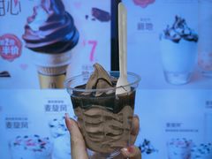 -麦当劳(新王府井店)