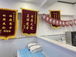 点击看大图 -蕾特恩专业祛痘·皮肤管理