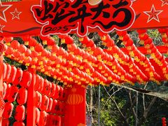 -宝晶宫旅游景区