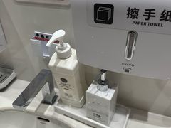 -永辉超市(郫都区爱琴海店)