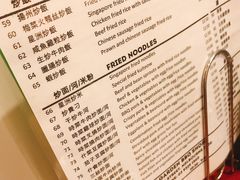 -玫瑰苑烧腊饭店