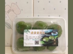 -上海徐家汇天平宾馆