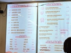-鸭小妹鸭血粉丝(老门东店)