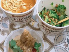 -1980烧肉粽(金榜店)