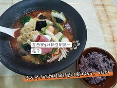 -西安外国语大学-学生食堂