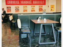 大堂-站前猪蹄&家常炒菜(长乐公园店)