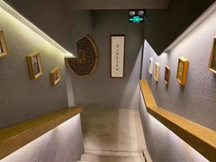 -凡烟外慢生活体验馆