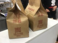 -酥大侠川派小吃(太古里店)