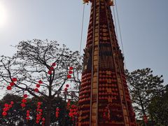 -广州莲花山旅游区