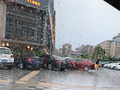 -味逍遥牛肉火锅(万江旗舰店)