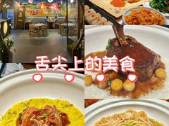 -醉长安(钟楼旗舰店)