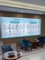 -厦门美莱整形美容医院