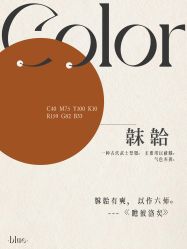 -Sugar苏格婚礼策划工作室