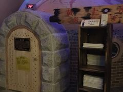 -清水洞汤泉(嘉陵江西路店)
