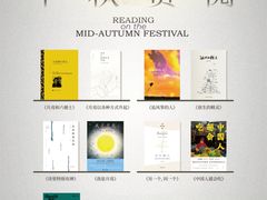 -上海虹桥中心爱琴海亚朵S酒店