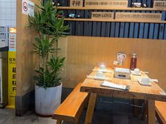 -木屋烧烤(创业店)