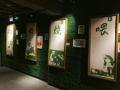 -田趣园长沙菜(天安云谷店)