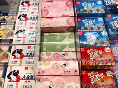 -盒马鲜生(岭南新世界店)
