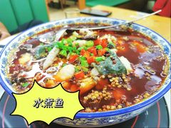 -川渝小厨