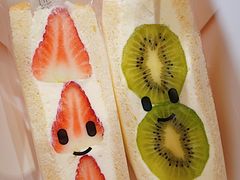 -Fruwich果明治(西单更新场店)