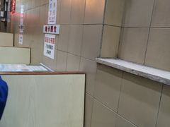 -义顺牛奶公司(新马路老店)