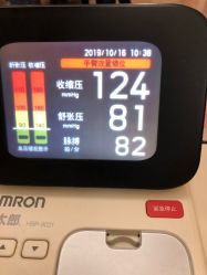 -天津市中心妇产科医院(南开院区)