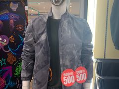 -上海置地广场(南京东路店)