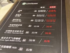 -逸派咖啡 EPARKCOFFEE(广安门店)