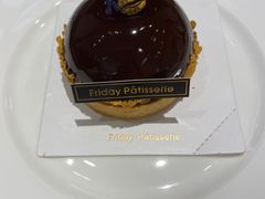 -Fridi Patisserie Cafe