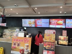 -肯德基(宝塔店)