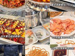 -碧涛阁•泡泡海洋(王府花园店)