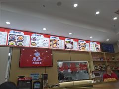 -秦香陕西食府(华贸天地店)