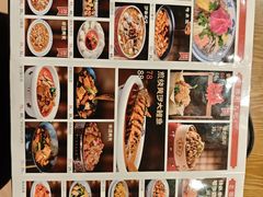 -老雒阳面馆·水席·洛阳菜(王城路店)