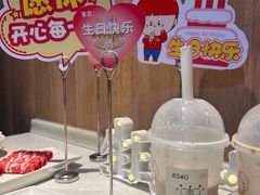 -海底捞火锅(创意园店)