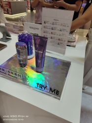 -東田造型