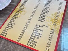 -林之六八·6886大连老菜馆